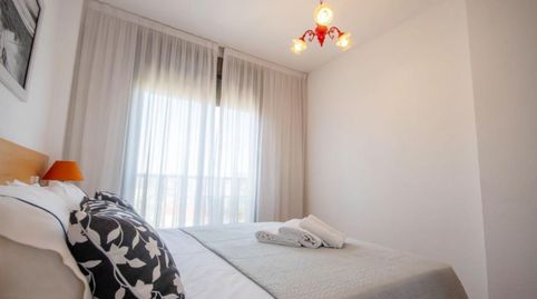 Foto 5 de Apartament de lloguer a Rejas, Madrid Capital