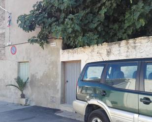 Finca rústica en venda a Lubrín