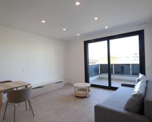 Sala d'estar de Apartament de lloguer en Vilablareix amb Aire condicionat, Calefacció i Terrassa