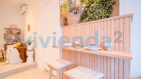 Photo 5 of Study for sale in Marianela, Bellas Vistas,  Madrid Capital