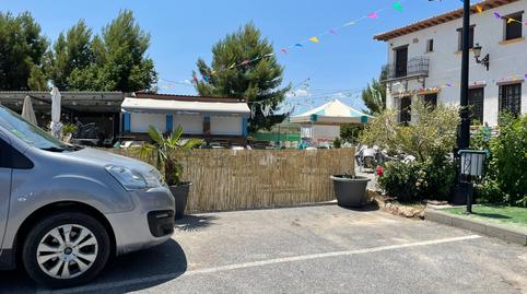 Foto 3 de Edifici en venda a A-315, Km 90, Freila, Granada