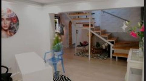 Photo 3 of Premises to rent in Avenida Ricardo Soriano, 5, Ricardo Soriano, Málaga