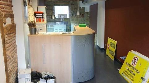 Photo 2 of Office for sale in Del Mercado, Casco Antiguo,  Logroño