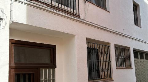 Foto 3 de Casa adosada en venta en Travessia Mar, 6, Castelló d'Empúries, Girona