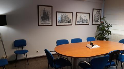 Photo 5 of Office to rent in Carrer de la Indústria, 94, Sagrada Família, Barcelona