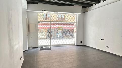 Photo 5 of Premises to rent in Santa Coloma de Farners, Girona