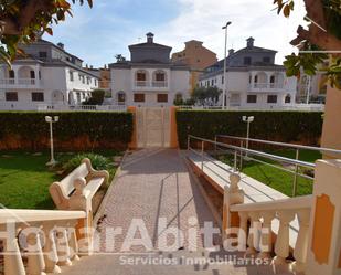 Jardí de Pis en venda en Sueca amb Jardí privat, Terrassa i Traster