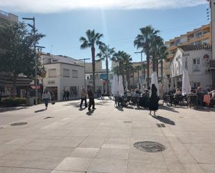 Exterior view of Study for sale in Torremolinos  with Community pool