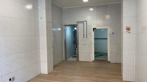 Photo 2 of Premises to rent in La Arena, Asturias