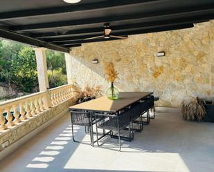 Dúplex en venda a Cala Major