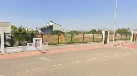 Photo 4 of Residential for sale in Torre del Ovispo, Purias, Murcia