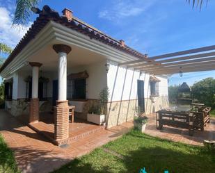 Garden of Country house to rent in Alhaurín El Grande