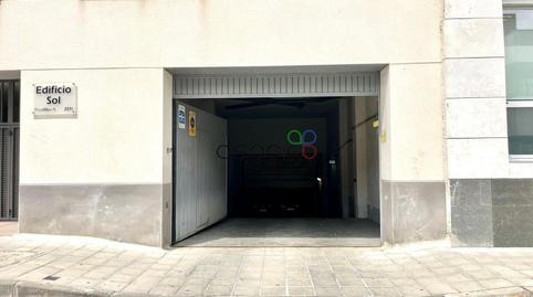 Photo 2 of Garage for sale in Rotundifolia, 3, Las Lomas - Salinera - La Muñeca, Guadalajara