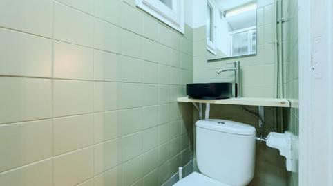 Foto 2 de Apartament per a compartir a El Putget i el Farró, Barcelona