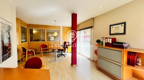 Foto 3 de Oficina de alquiler en Centre, Barcelona