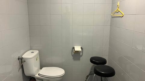 Photo 3 of Premises to rent in Carrer Mossèn Comellas, Berga, Barcelona