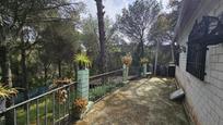 Jardí de Finca rústica en venda en  Córdoba Capital amb Aire condicionat, Calefacció i Traster