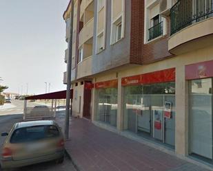 Office for sale in Torre-Pacheco