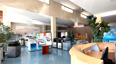 Photo 4 of Building for sale in Avenida de Burgos, La Victoria - Puente Jardín, Valladolid