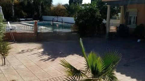 Photo 3 of Houses for sale in Alcolea, Córdoba Capital