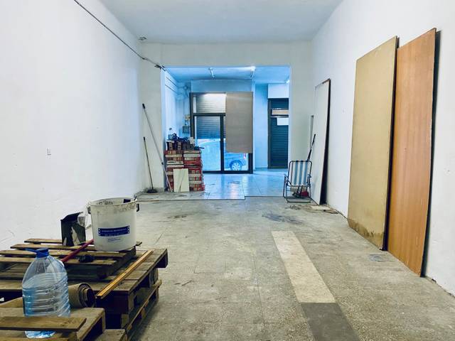 Local comercial en Venta en Carretera Sansón en La Salut