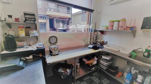 Photo 3 of Premises to rent in De Ferran de Querol, Centre, Torredembarra