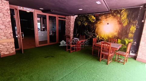 Foto 5 von Geschaftsraum zur Miete in Norte, San Vicente del Raspeig / Sant Vicent del Raspeig