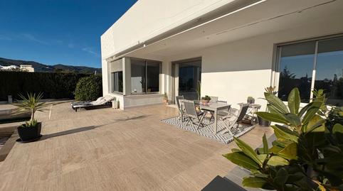 Foto 3 de Casa o chalet en venta en El Brillante -El Naranjo - El Tablero, Córdoba