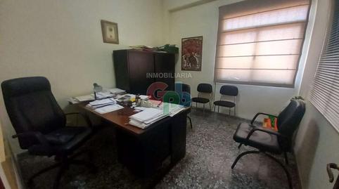 Photo 4 of Premises for sale in Las Cabañuelas, Vícar