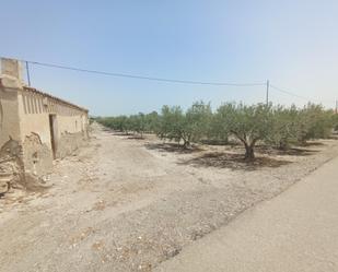 Finca rústica en venda en Puerto Lumbreras