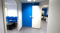 Office to rent in Las Palmas de Gran Canaria  with Air Conditioner and Furnished