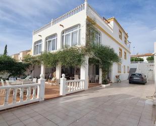 Vista exterior de Casa o xalet en venda en Vera amb Aire condicionat, Jardí privat i Terrassa