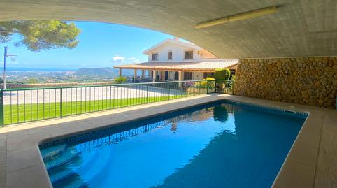 Photo 2 of Country house for sale in Camí de Son Bauçà, Establiments,  Palma de Mallorca