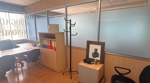 Photo 4 of Office to rent in Meco pueblo, Madrid