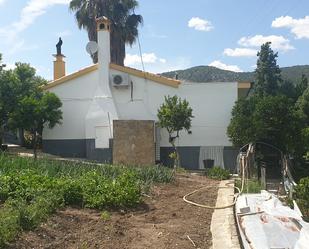 Vista exterior de Casa o xalet en venda en Benaocaz amb Aire condicionat i Terrassa