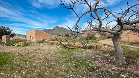 Foto 5 de Residencial en venda a Calle Elche.bar, La Murada - Los Vicentes, Orihuela