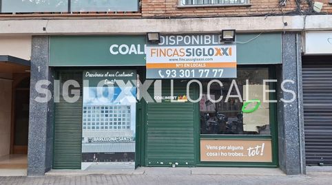 Foto 3 von Geschaftsraum zur Miete in Equador, Barri de les Corts, Barcelona Capital
