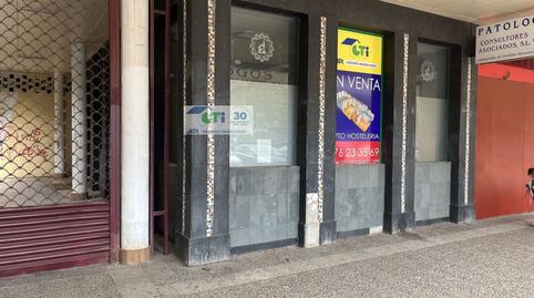 Photo 3 of Premises for sale in Via Universitas , La Bozada – Parque Delicias, Zaragoza