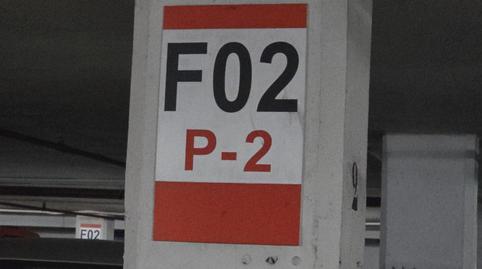 Foto 3 de Garaje de alquiler en Urbanización Parque Roma, 10f, Ciudad Jardín - Parque Roma,  Zaragoza Capital