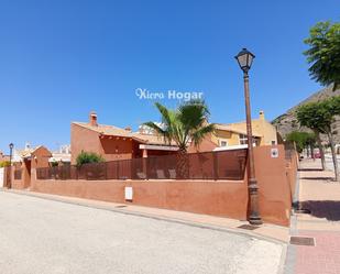 Vista exterior de Casa o xalet en venda en Fortuna amb Jardí privat, Traster i Piscina