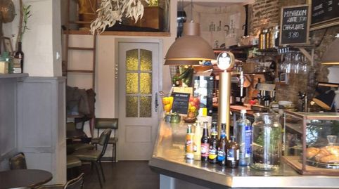 Foto 5 von Geschaftsraum zum Verkauf in Zona Centro, Córdoba Capital