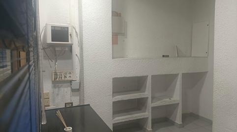 Foto 5 von Geschaftsraum zur Miete in Carrer de Fola, 12, Hospital - Plaza del Real, Castellón de la Plana / Castelló de la Plana