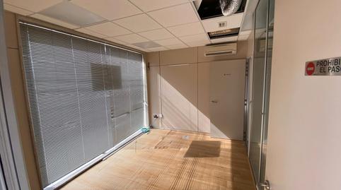 Photo 4 of Premises to rent in Avenida de Cesáreo a. Vázquez, Coruxo - Oia - Saiáns, Pontevedra