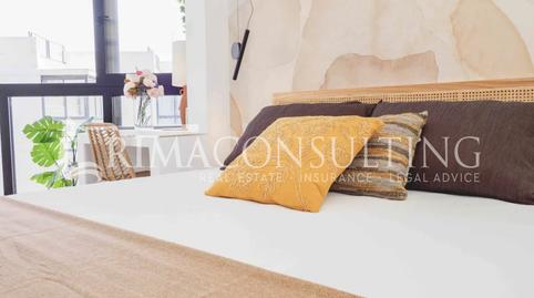 Foto 3 de Estudi en venda a Avenida Padre Huidobro, 2, Ciudad Universitaria, Madrid