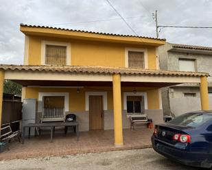 Casa o xalet en venda a Santa Cruz