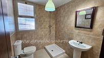 Bathroom of Duplex for sale in Albaida del Aljarafe  with Air Conditioner, Terrace and Furnished