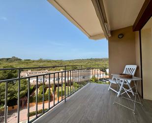 Terrassa de Apartament en venda en Palamós amb Terrassa i Moblat