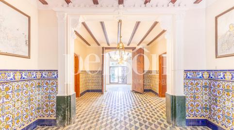 Photo 2 of House or chalet to rent in Barrio de Benicalap,  Valencia Capital