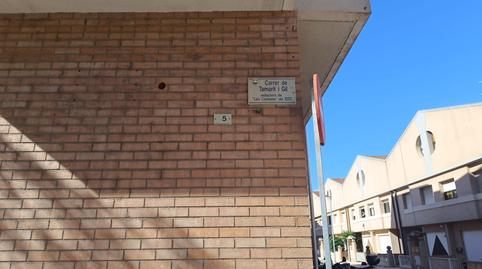 Photo 4 of Premises to rent in Tamarit I Gil, 5, Ferreries, Tarragona