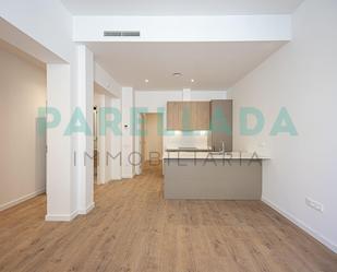 Planta baja for sale in Centre